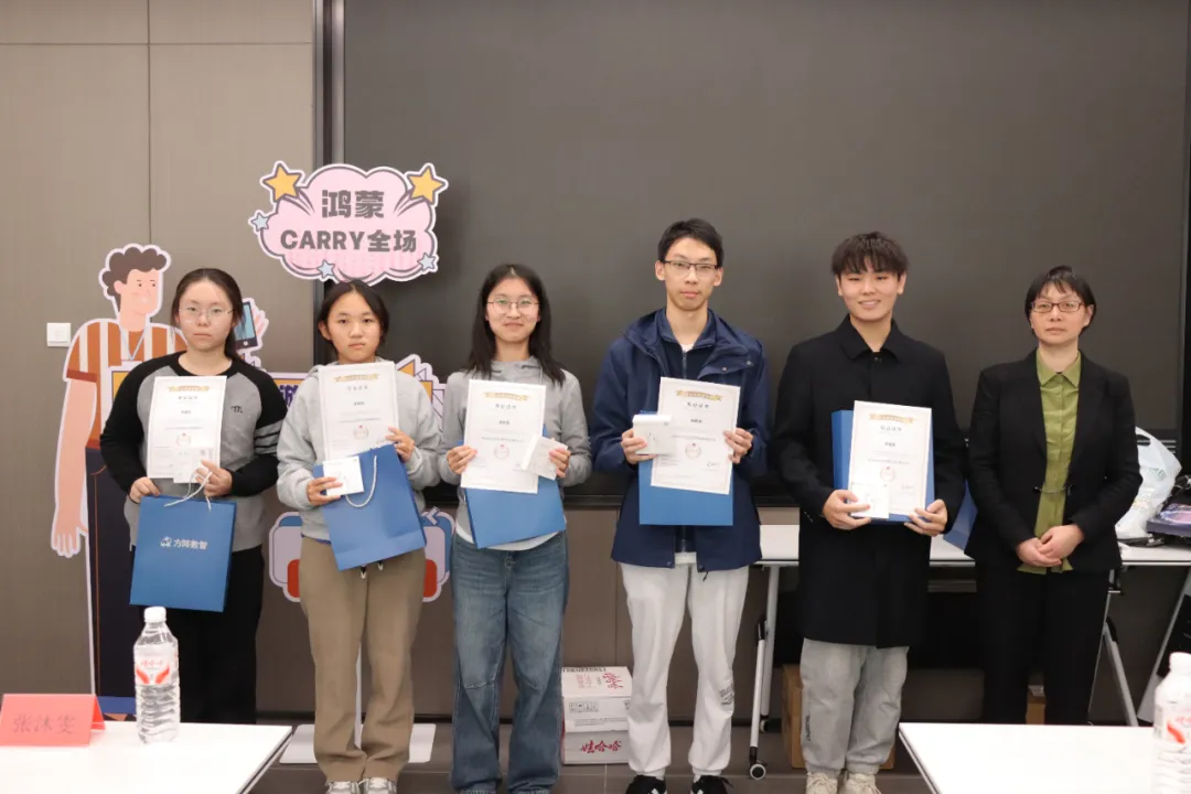 鸿蒙生态 鸿蒙生态