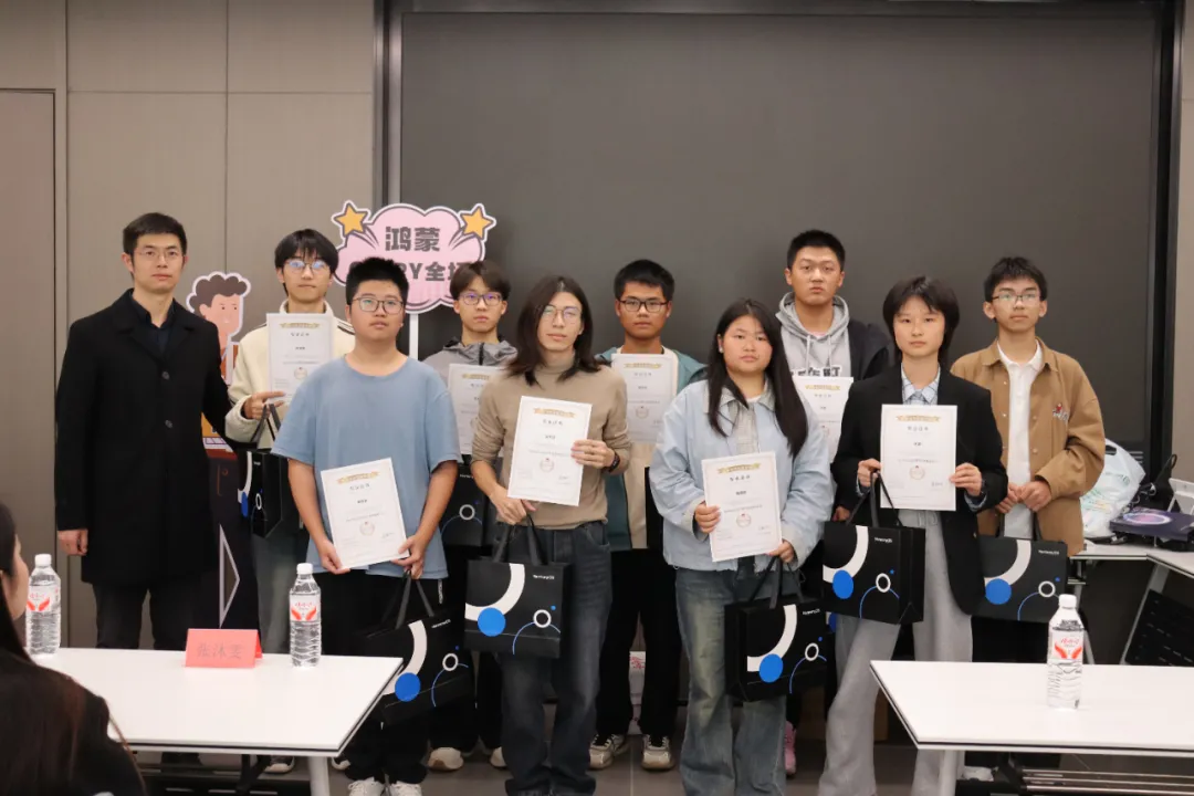 鸿蒙生态 鸿蒙生态