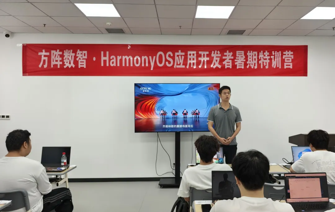 方阵数智