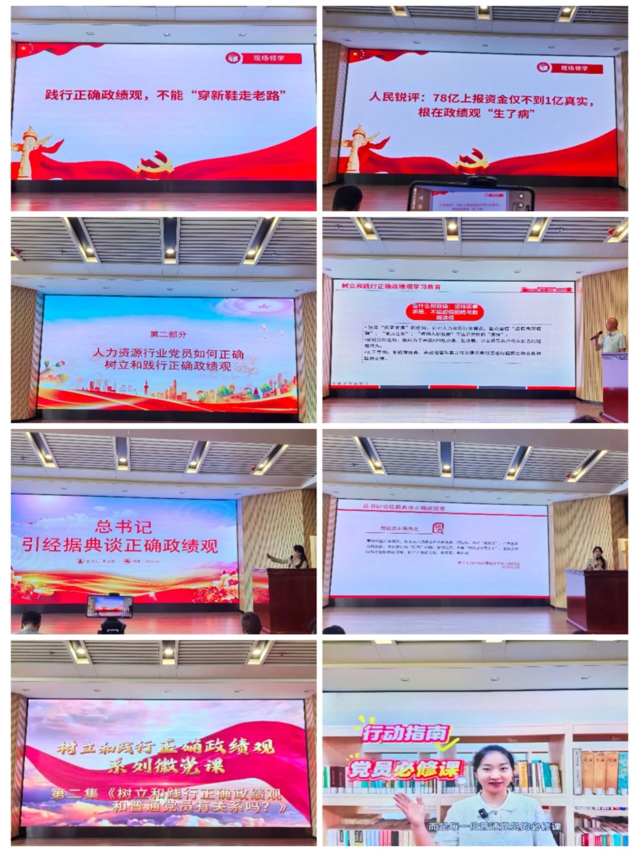方阵集团 方阵集团
